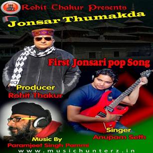 Jonsar Thumakda